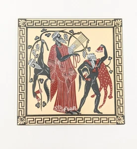 Art Tile Greek Mythology Hand Made Nassos Rodos Square Decorative Collectible - Picture 1 of 9