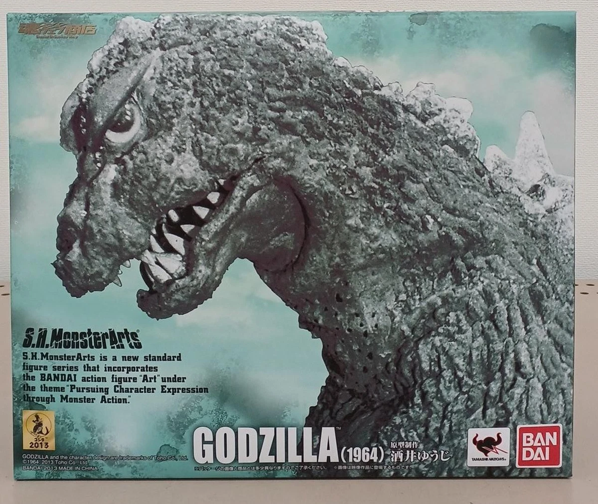 sh monsterarts godzilla 1964 products for sale | eBay