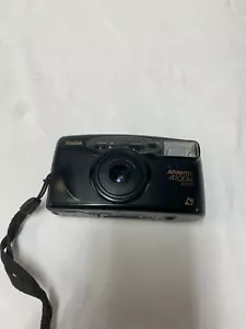 KODAK Advantix 4100ix Zoom APS Film Point and Shoot Camera Tested! - Picture 1 of 6