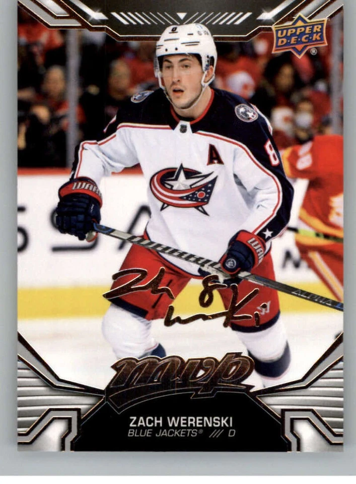 2022-23 Upper Deck MVP SILVER SCRIPT NHL Hockey Cards Pick From List - Image 1 of 1