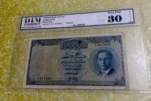 Iraq - 1947 (ND 1955) 1 Dinar Banknote (P-39a - Dim Very Fine 30) - Picture 1 of 2