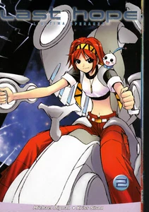 Last Hope Nr. 2 Aufl. ReNoir - Bild 1 von 1