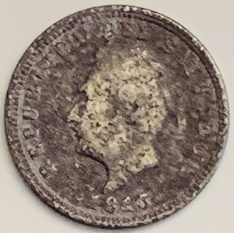 1915 El Salvador 5 Centavos KM# 129 Circulated Condition Cover