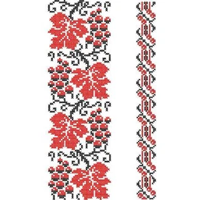 Folk Machine embroidery design Border Cross stitch pattern. Set Ethnic ornaments - Picture 1 of 10