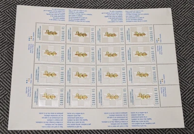 Canadá 🍁Profesionales de la salud - # 1735 - Personal médico de Esculapio PANEL COMPLETO Foto 1 de 3