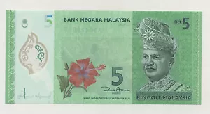 Malaysia 5 Ringgit ND 2012 Pick 52 UNC Uncirculated Banknote - Picture 1 of 2