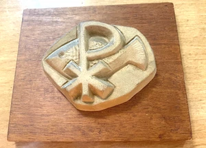 Vintage PX Chi Rho lxthus Fisch katholisch christlich Wandrelief - Bild 1 von 4