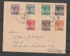 SINGAPORE, 1945, BMA ISSUE, FINE COVER TO AUSTRIA, SEE! - Picture 1 of 1