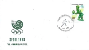 Korea Olympic Games Seoul 1988 Olympic cover with black cancel Tennis - Picture 1 of 1