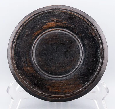 Antique Chinese Wood Stand Pierced Brown Carved Base Qing Era 19th Century - Image 1 of 4