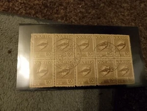 Brasilien Varig Briefmarken gebraucht Zehnerblock - Bild 1 von 3