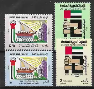 UNITED ARAB EMIRATES SG214/7 1986 NATIONAL DAY SET MNH - Picture 1 of 1