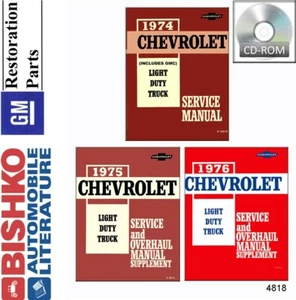 1974 1975 1976 Chevrolet GMC Truck Shop Service Repair Manual CD OEM Guide - Picture 1 of 1