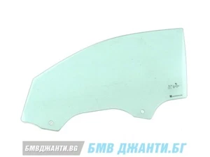 Side window glass door front left puerta lateral delantera izquierda bmw g20 g21 g28 - Imagen 1 de 3
