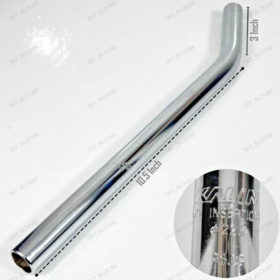 TIJA DE SILLÍN KALIN INSERCIÓN RESPALDO 22.2 BMX ENVÍO GRATUITO Foto 1 de 4