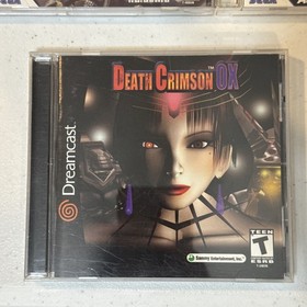 Death Crimson OX (Sega Dreamcast, 2001) VG