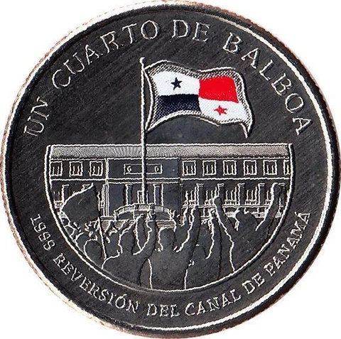 2016 Panama 1/4 Balboa "Reversion of de Canal to Panama in 1999" Cover