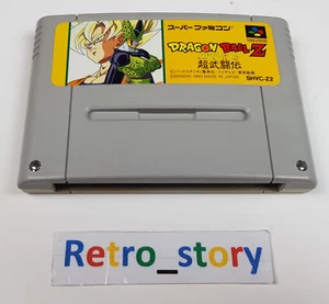 Nintendo Super Famicom - Dragon Ball Z : Super Butoden 1 - JAP - Picture 1 of 1