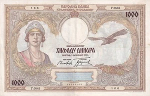 Yugoslavia, Kingdom ,1000 Dinara, 1931, p 29 , * Queen Maria Karađorđević * Seri - Picture 1 of 2