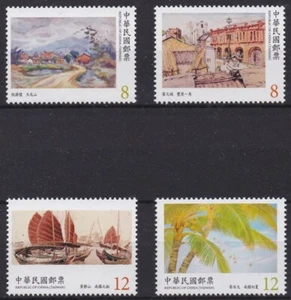 Taiwan postfris 2021 MNH - Kunst / Art (06) - Picture 1 of 1