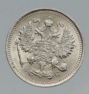 1915 RUSSIA Antique Czar Nicholas II Silver 10 Kopeks RUSSIAN Coin EAGLE i91679 - Picture 1 of 2