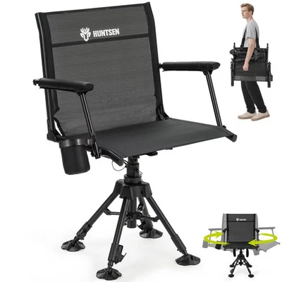 HUNTSEN 360° Silent Swivel Hunting Chair for Blinds - Stable Portable Ground - Image 1 of 4