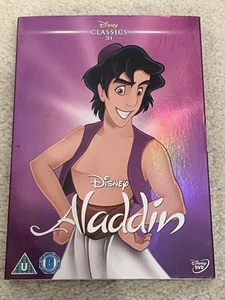 Aladdin (1992, DVD) - Picture 1 of 17