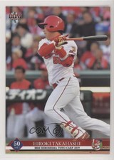 2019 BBM Hiroshima Toyo Carp Hiroki Takahashi #C66