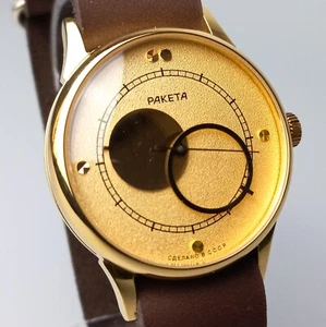 Reloj Pulsera Soviético Raketa Copérnico Vintage Hombre Reloj Copérnico Reparado - Imagen 1 de 12