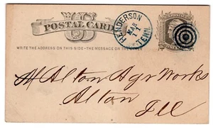 Henderson TN (1874-82 Madison) ad Alton IL su UX5  - Foto 1 di 2