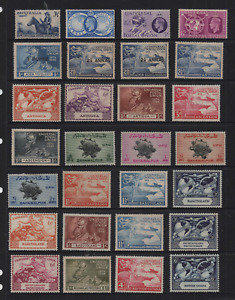 British Commonwealth Omnibus - 1949 UPU 95 different stamps MH (040F)