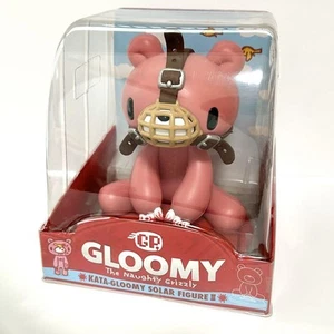 Chax GP Oso Sombrío Figura Solar Hocico Arnés TAITO【BASURA】Usado Envío Gratis - Imagen 1 de 5
