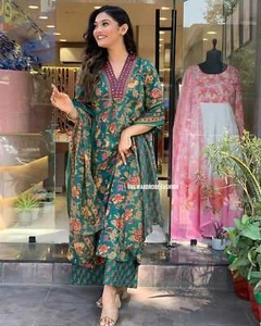 Pakistani Salwar Kameez Elegant Palazzo Suit With Dupatta Set Ready To Wear - Picture 1 of 18
