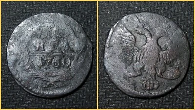 Denga of 1/2 Kopek 1750  Coin of Russian Empire gg - Image 1 of 4