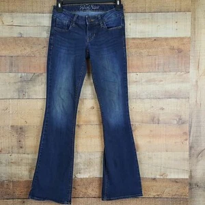 Old Navy Rock Star Jeans Junior Women's Size 2R Blue Denim TR5 - Picture 1 of 8