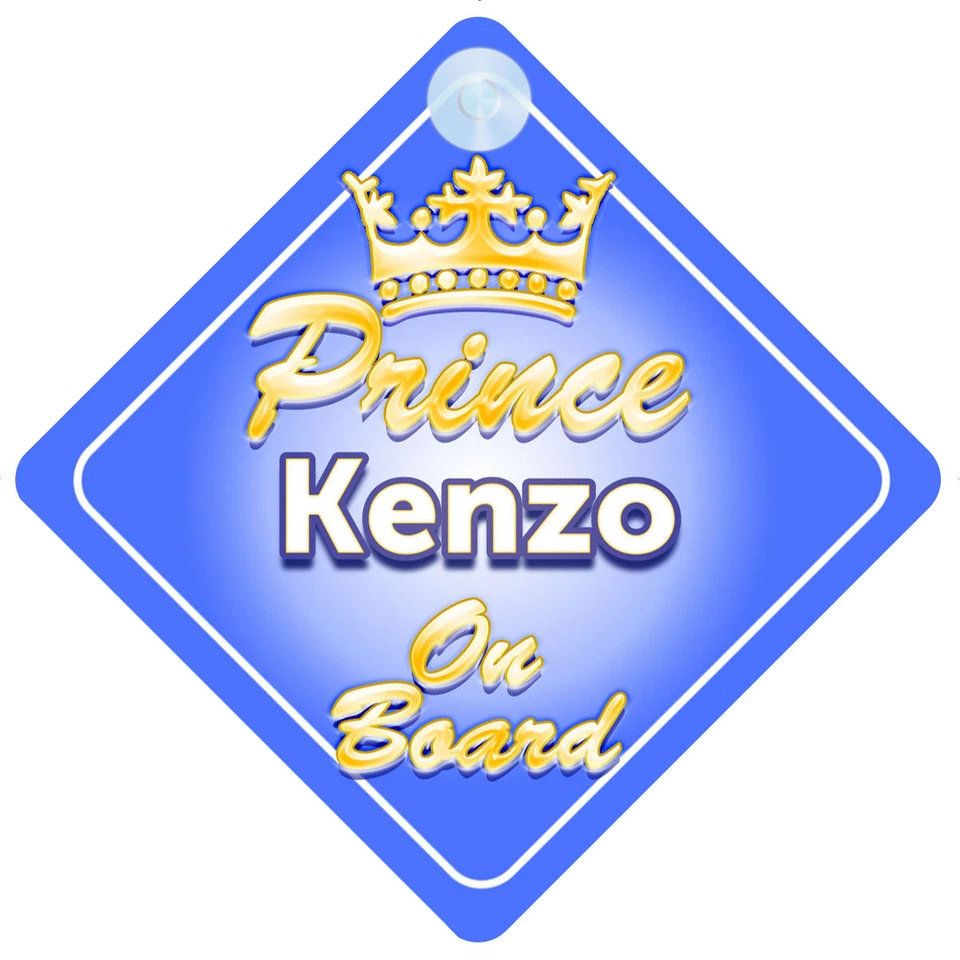 MYBABYONBOARD UK Letrero de automóvil personalizado para niño del príncipe heredero Kenzo a bordo regalo para niños