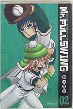 Japanese Manga Shueisha - Paperback Comic Version Suzuki Shinya Mr.FULLSWING...