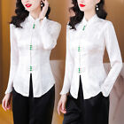 Womens Chinese Style Floral Stand Collar Long Sleeves Slim Fit Tang Tops Shirt