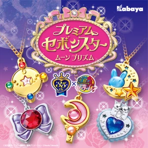 1x Premium Sebon Star SAILOR MOON PRISM Vol.1 Necklace Kabaya Japan Crystal 20th - Picture 1 of 34