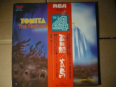 Tomita - Firebird (1976) killer synth Moog Japan Quadraphonic LP RCA MINT OBI - Bild 1 von 2