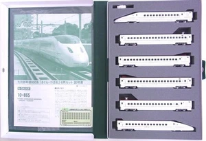 N-Gauge Kato 10-865 Kyushu Shinkansen 800 Series Sakura Tsubame 6-C-Ey - Picture 1 of 1