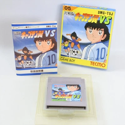 CAPTAIN TSUBASA VS Gameboy Nintendo 2246 gb - Image 1 of 4