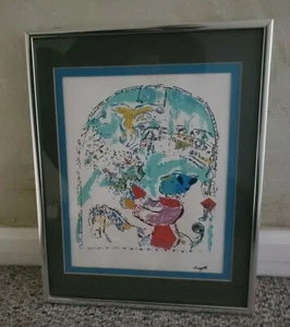 Marc Chagall, "Der Zirkus mit dem Engel", Lithographie mattiert und gerahmt - Bild 1 von 7