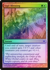 Sigil Blessing FOIL Shards of Alara NM White Green Common MAGIC CARD ABUGames