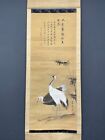 nw5848 Hanging Scroll "Pair of Cranes" by Kano Kyuen & Shinozaki Shochiku