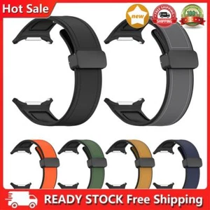 Silicone Band Adjustable Sport Strap for Samsung Galaxy Watch 7 Ultra 47mm Strap - Afbeelding 1 van 30