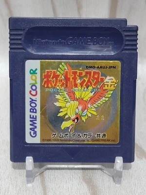 Pokemon Gold GameBoy Japanese Game Tested & Working Plays on US Systems - Image 1 of 4