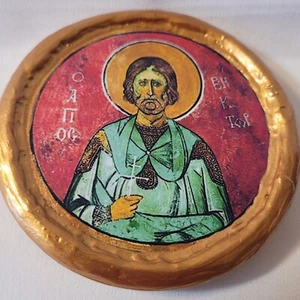 Saint Victor Biktor Viktor Catholic and Orthodox Round Icon - Picture 1 of 5
