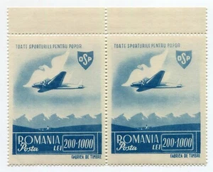 Romania 1945 OSP P.A. Air Mail ,planes,2X stamps, MNH OG  - Picture 1 of 2