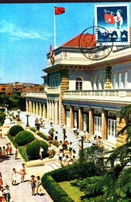 YOUNG PIONEERS SCOUTING 1959 CHINA 6 MAXIMUM CARDS FDC - Image 1 of 4